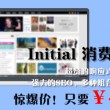 香港6合开奖结果记录20|9年澳门